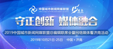 冠益纺织品，品质与创新的融合