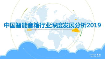 中国纺织品贸易壁垒及其案例分析