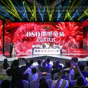 生态纺织品批发价格表最新分析