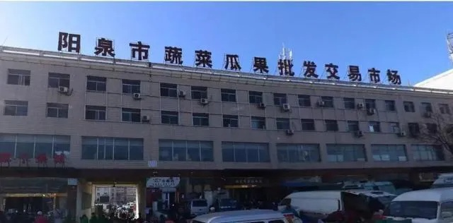山西家用针纺织品特价批发市场导览