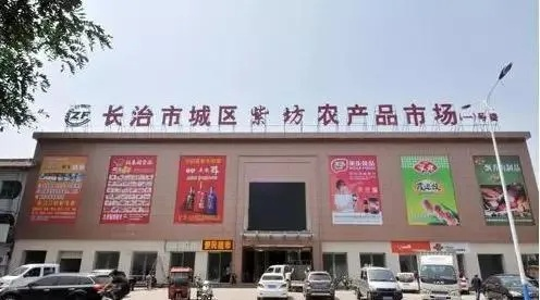 山西家用针纺织品特价批发市场导览