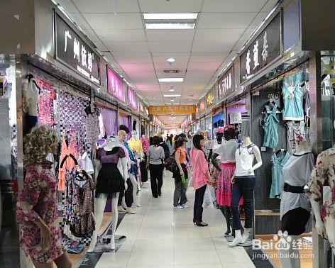 服装针纺织品批发市场的探索