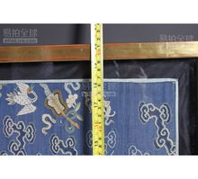 Textile Type I:Silk