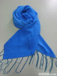Textile Type I:Silk