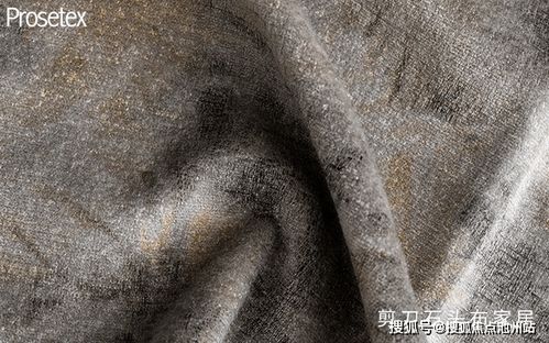 镀银纤维纺织品，时尚与实用的完美结合