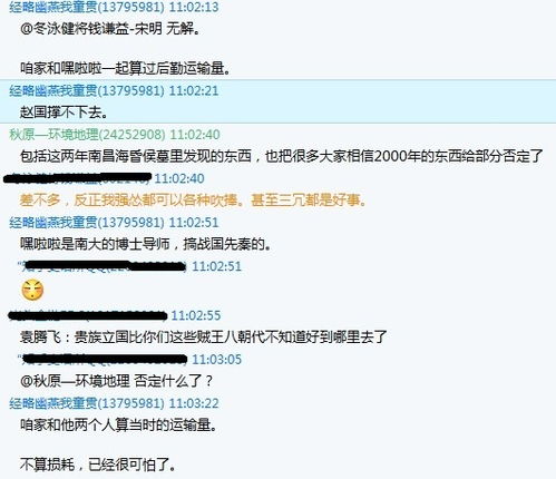 绵王纺织品牌评价，知乎用户眼中的真实体验
