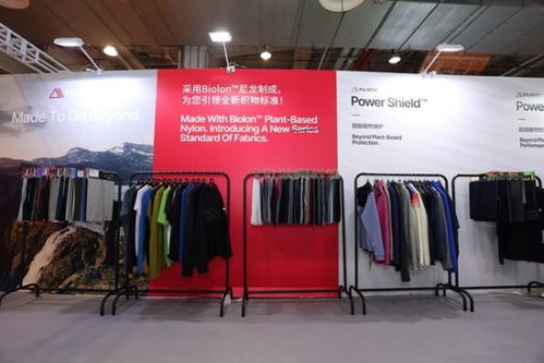 Shanghai Antimicrobial Textiles:A Safeguard for Our Health