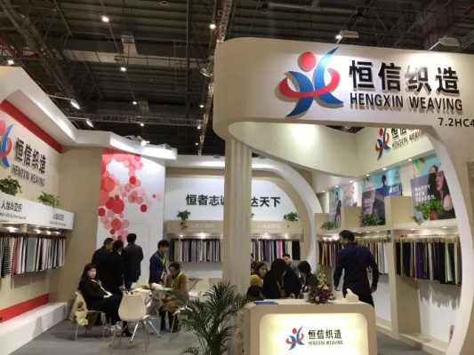 The Story of桐乡恒泽纺织品
