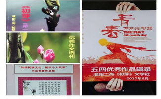 塑造纺织品牌传奇—打造独特广告语艺术