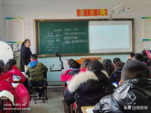 肥东纺织厂纺织新村英语口语化描述