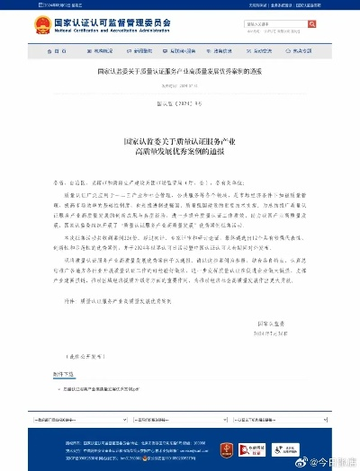 淄博卖纺织品的地方推荐