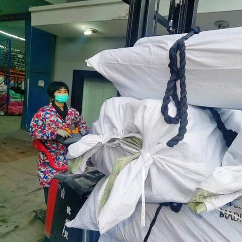 纺织品打包发货指南