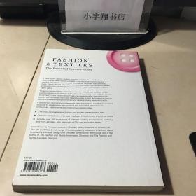 The Precise Textiles Fabric Wholesale Market in Pudong District