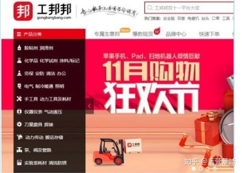 郑州纺织品批发市场主要商品介绍