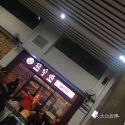 The Address of the赣州市纺织品批发市场