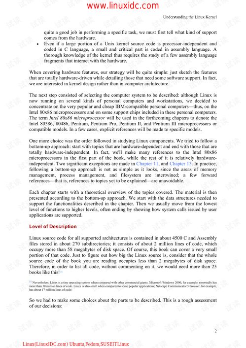 Understanding the Standards for Textile Dyeing pH Value