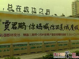 纺织品牌广告词创意语撰写指南