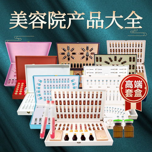 纺织品拿货网站推荐大全