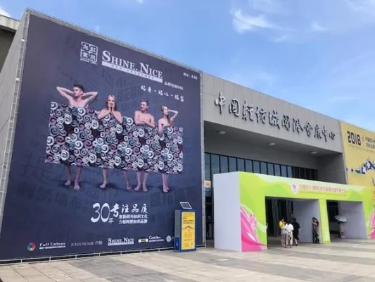 绍兴高尚纺织品，品质与文化交融的时尚之选