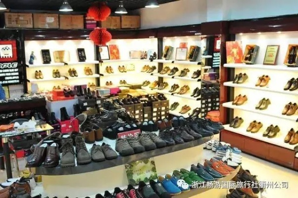 西宁市纺织品二楼女鞋品牌介绍