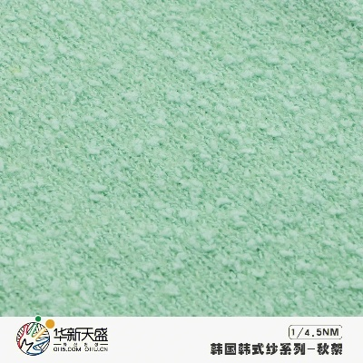 韩国苎麻纺织品牌排名前十