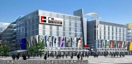 Exploring the 晓翠路市区原纺织品批发市场