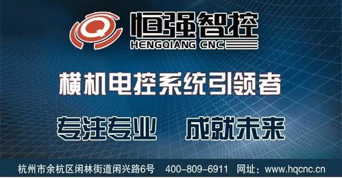 国产品牌纺织品厂家综述