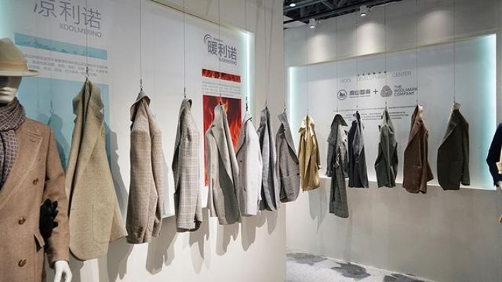 鸠祥纺织品，品质与设计的完美融合