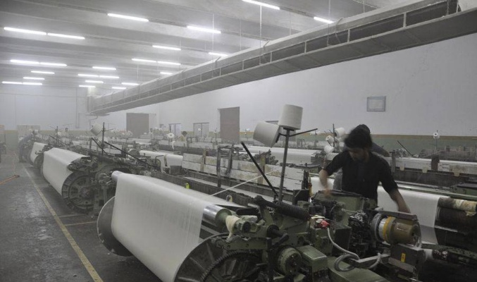 The Textile Mill:A Visual Introduction to the纺织车间视频纺织厂
