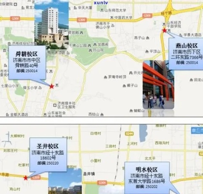 青岛纺织品批发市场位置详解