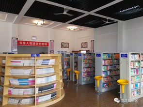 如皋市瑶蕾家用纺织品批发部介绍