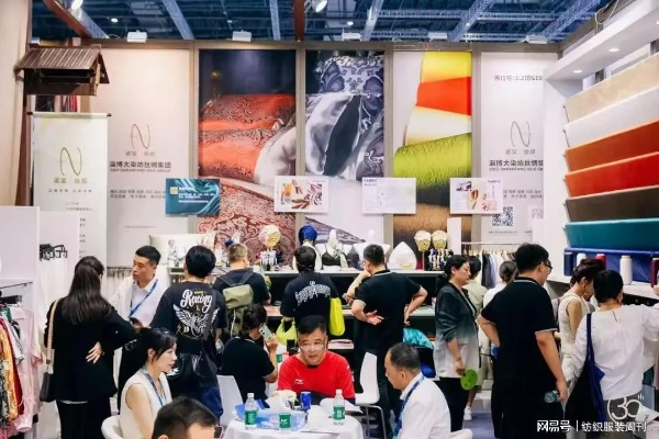 纺织品辅料展览会，行业风向标与创新高地