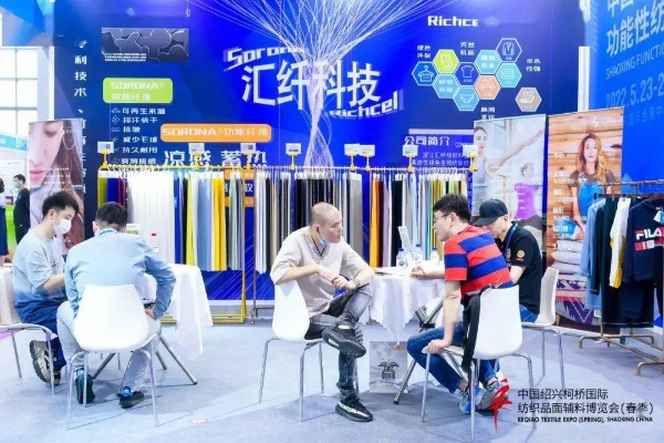 纺织品辅料展览会，行业风向标与创新高地