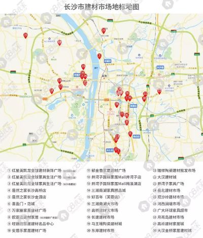 长沙针纺织品批发市场位置详解