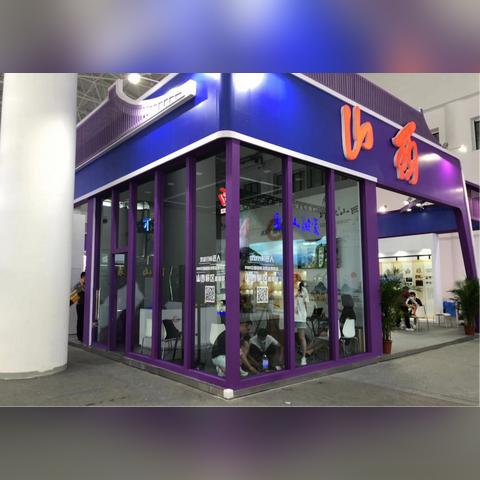 海南电商纺织品批发价格查询
