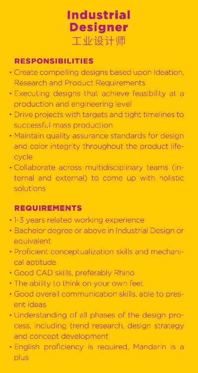 Exploring the Future of Textiles in Shanxi:An Invitation to Join Our Team