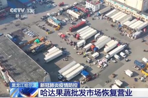 伊朗纺织品批发市场概览