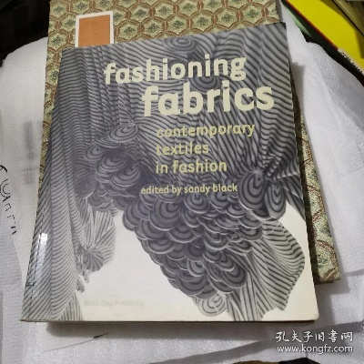 The Story of Far-Sending Textiles
