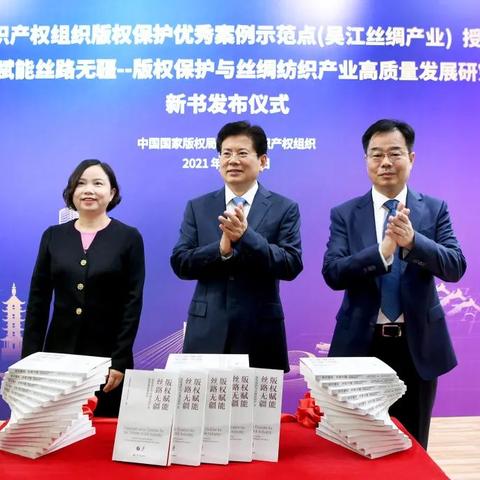 某纺织厂纺织车间案例分析