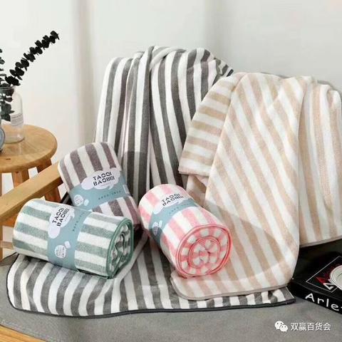 河北针纺织品批发价格查询