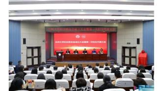 The Lanzhou Textile Market:A Tapestry of Innovation and Global Propulsion