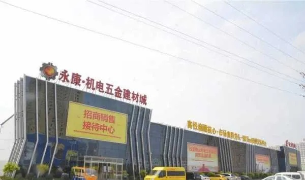 永康市纺织品批发市场的地理位置与特色