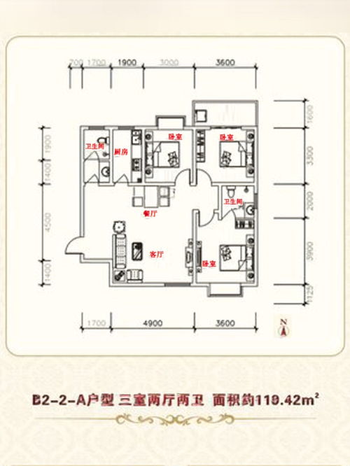 虎丘区新型纺织品批发价格分析