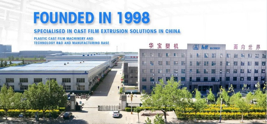 Beijing Textile Materials Logistics Express Company