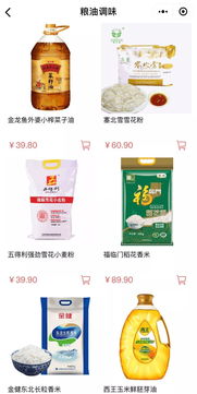 西安纺织品购物指南