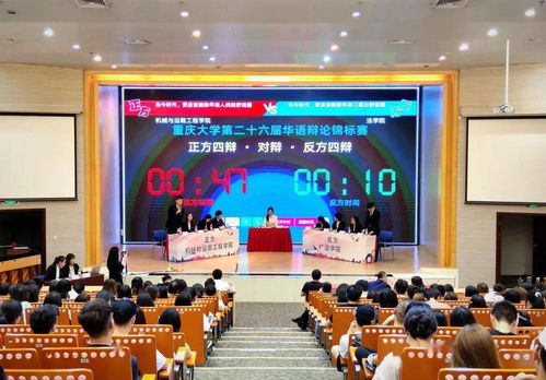 纺织品烧毛设备介绍与案例分析