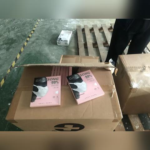 纺织品最新规定解读
