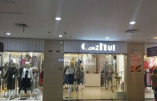 克拉玛依纺织品牌女装加盟，成功案例与市场分析