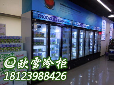 The Saga of the苏州市毛纺织品批发市场