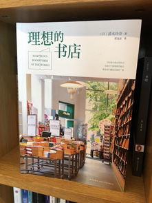 杭州奇维纺织品公司，优质生活的艺术